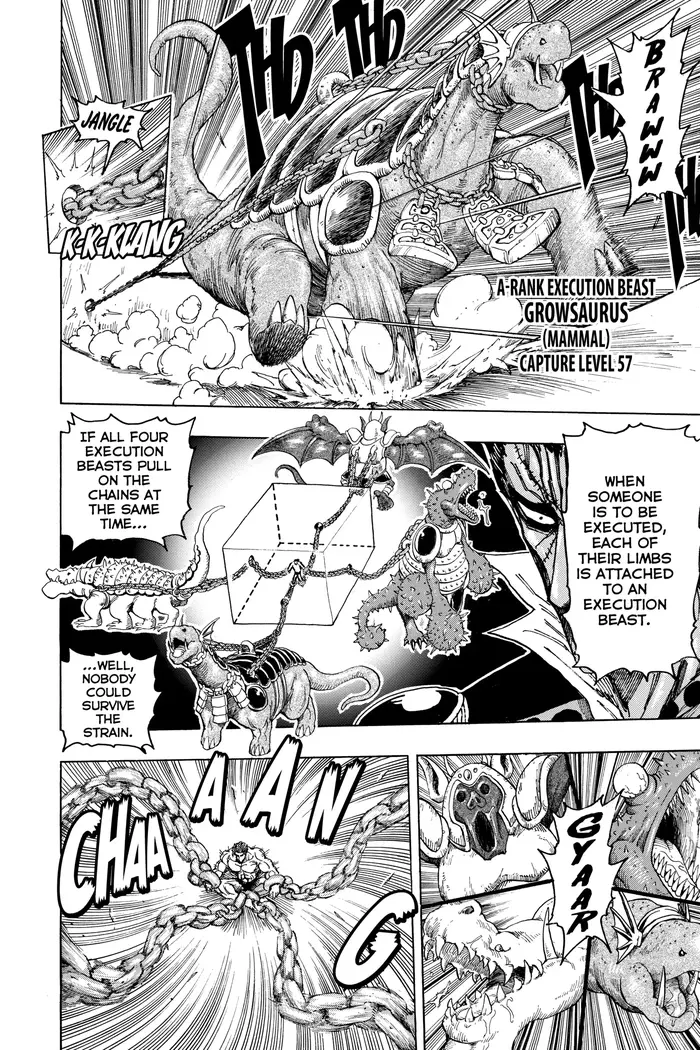 Toriko Chapter 127 image 14_optimized